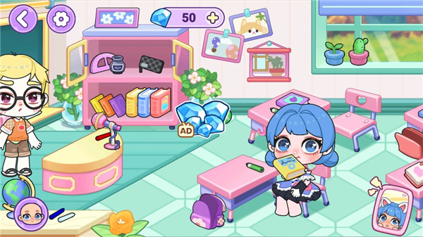 艾拉世界小镇生活无广告版7