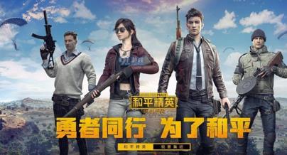 gfx工具箱画质助手