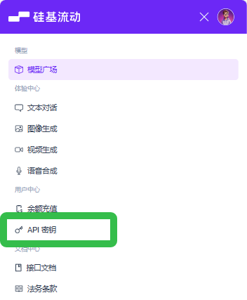 Lovemo手机版