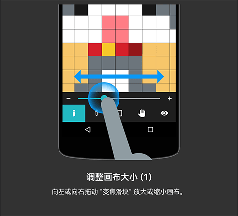 八位元画家官方正版