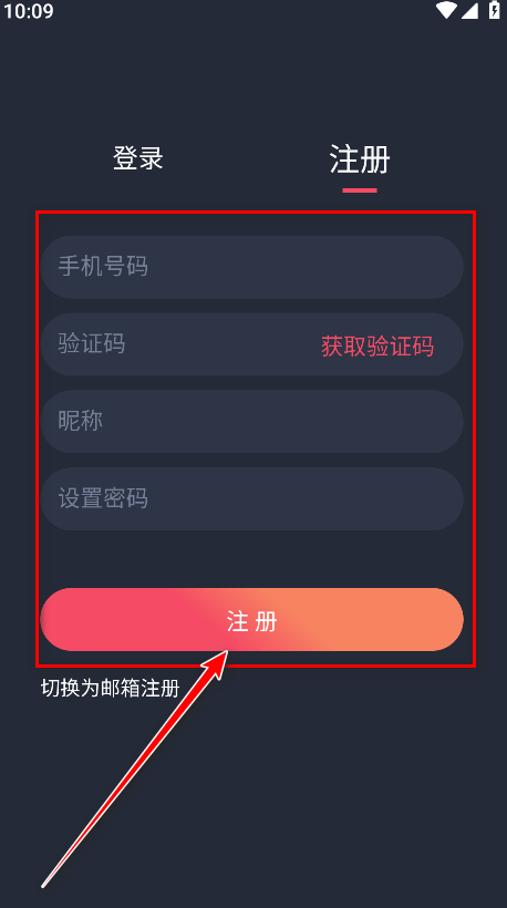 萌圈