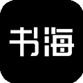 书海阁小说网手机版
