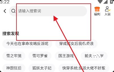 屯漫