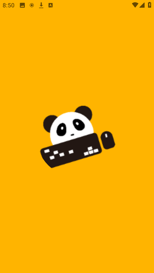 PandaMousePro
