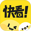 快看漫画免费安装包