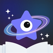 星尘文库app