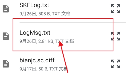 喵喵电子书同步器
