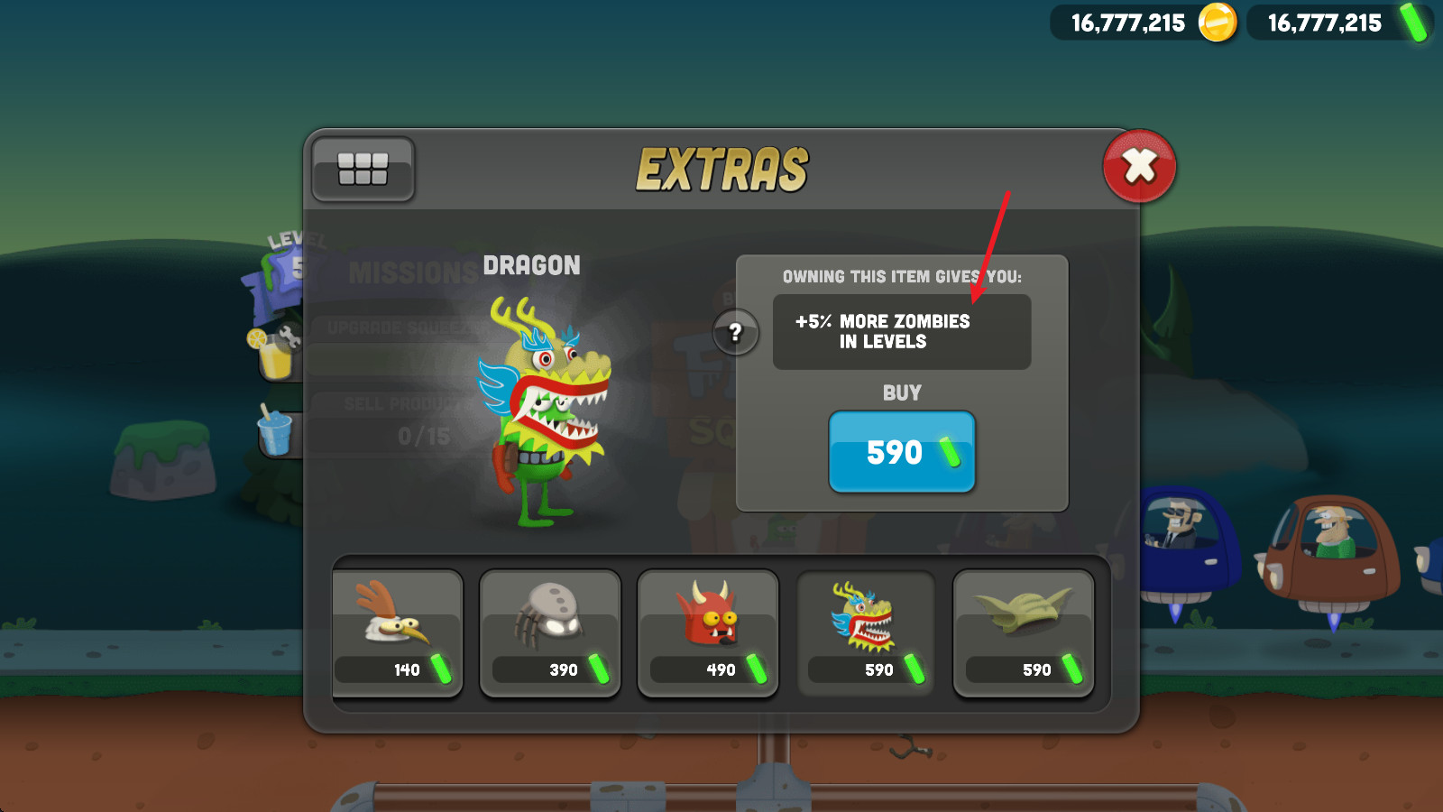 僵尸榨汁机国际服