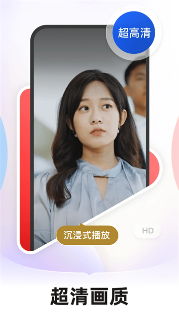 河马剧场短剧app截图1