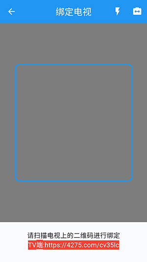 铭铄影盒官方正版下载手机版-铭铄影盒APP安卓下载2025最新版v1.3.0