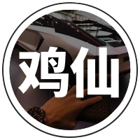 鸡仙画质助手app安卓手机版