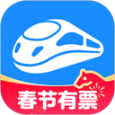 智行火车票12306官方正版