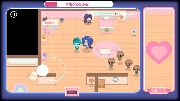 拯救米塔手机版