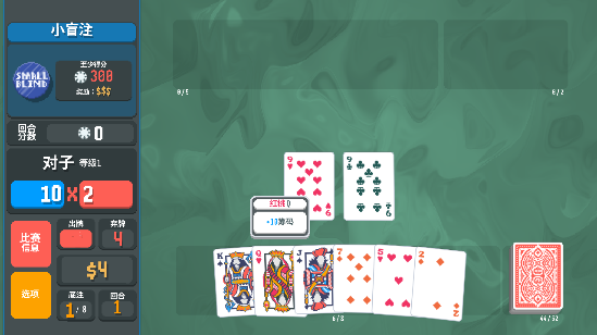 小丑牌宝可梦模组up主家里排第六自制版截图1