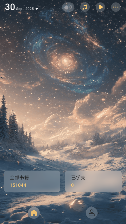 简宇宙