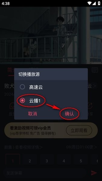 CliCli动漫官方正版