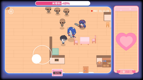 拯救米塔手机版
