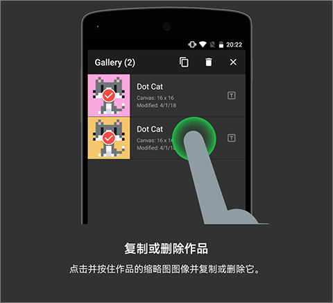 八位元画家官方正版