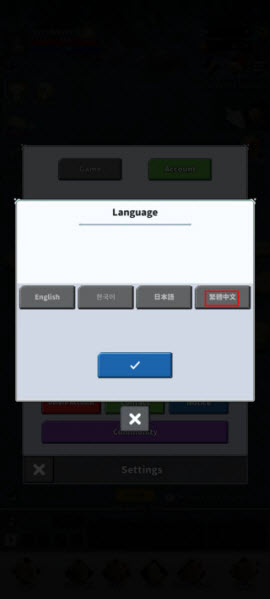 F级冒险家官方正版