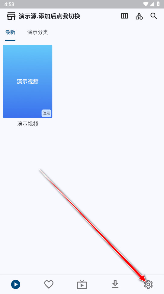 uz影视最新版本