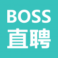 BOSS直聘app安卓最新版本