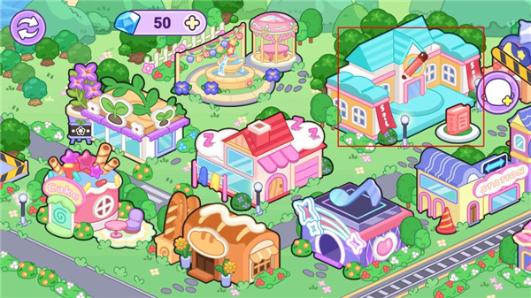 艾拉世界小镇生活无广告版5