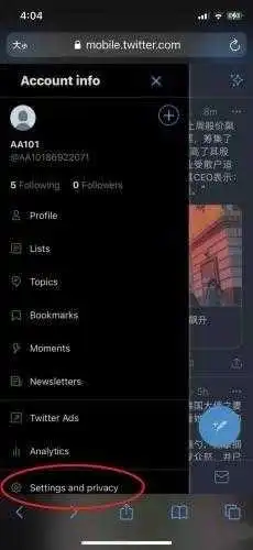 Twitter