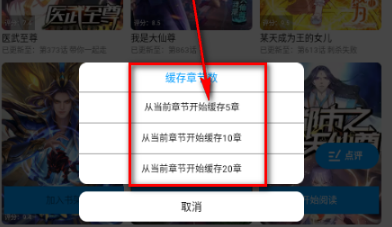 漫拾光