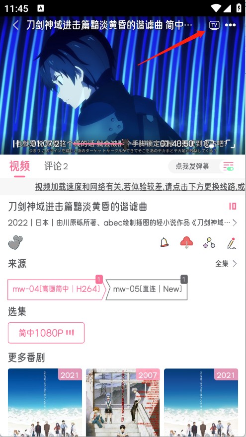 喵物次元
