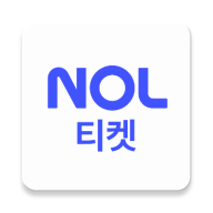 NOL演唱会抢票软件