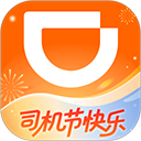 滴滴车主司机端最新正版