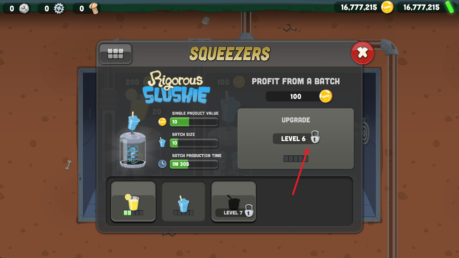 僵尸榨汁机国际服