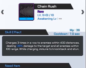 F级冒险家官方正版