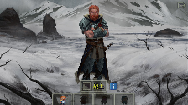 破碎的像素地牢中文版