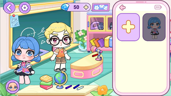 艾拉世界小镇生活无广告版6