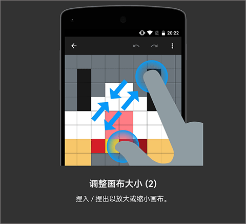 八位元画家官方正版