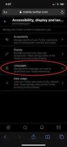 Twitter