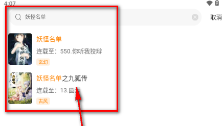 蓝漫岛