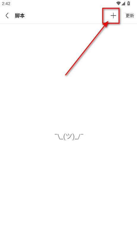 via浏览器最新版本