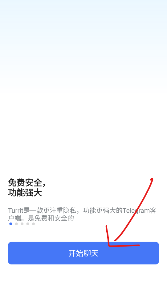 Turrit