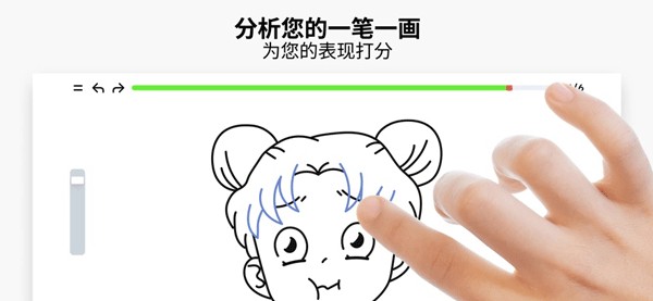 ArtWorkout绘画安卓手机版截图1