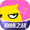 花椒直播语音聊天软件安卓新版