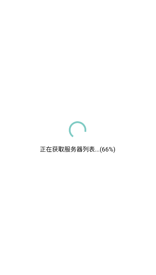 萌圈