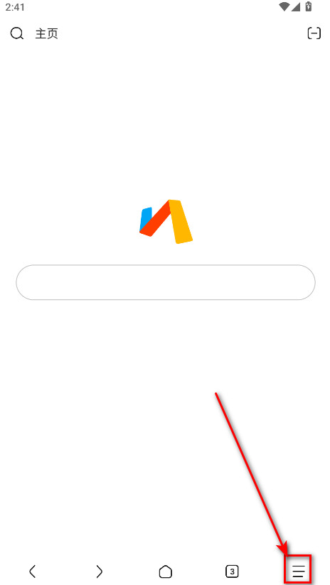 via浏览器最新版本