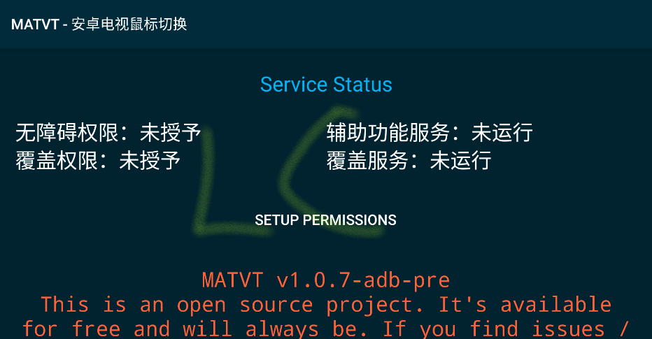 MATVT