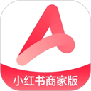 小红书千帆手机版