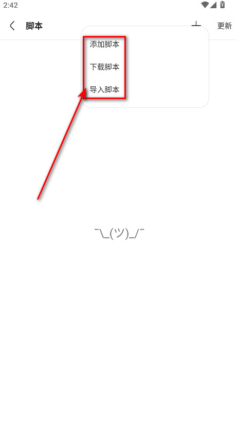 via浏览器最新版本