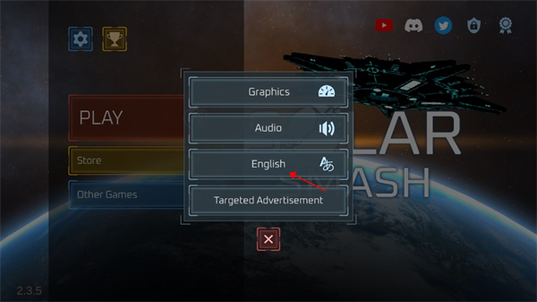 星球毁灭模拟器