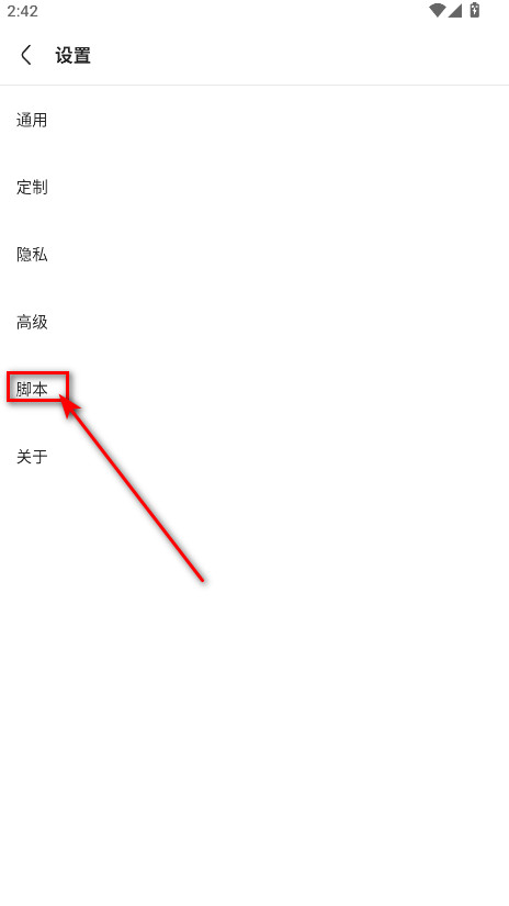 via浏览器最新版本