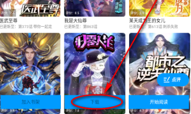 漫拾光